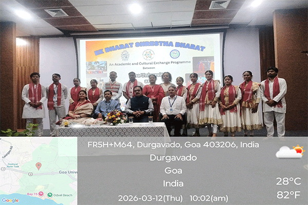 RU का गोवा विवि दौरा सफल, EBSB के तहत शैक्षणिक संबंध हुए मजबूत