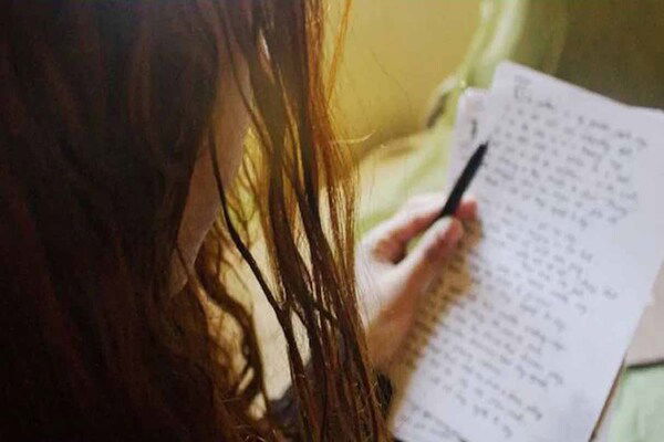 सॉरी मम्मी-पापा...धुर्वा डैम सुसाइड मामले में सुसाइड नोट बरामद