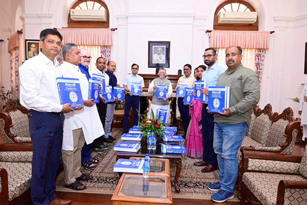 वैशारदी’ स्मृतिग्रंथ का राज्यपाल ने किया लोकार्पण, भारतीय ज्ञान परंपरा के संरक्षण पर जोर