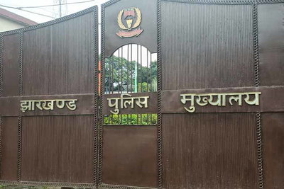 झारखंड सशस्त्र पुलिस में हवलदार पद की राज्य वरीयता सूची जारी, 7 दिनों में मांगा गया प्रतिवेदन