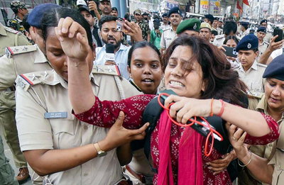 पटना में TRE-4 अभ्यर्थियों का प्रदर्शन, शिक्षा मंत्री बोले- जल्द जारी होगा नोटिफिकेशन, तैयारी पर ध्यान दें
