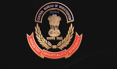 Giridih News : CBI ने CGST सुपरिटेंडेंट व इंस्पेक्टर को 50 हजार घूस लेते किया गिरफ्तार