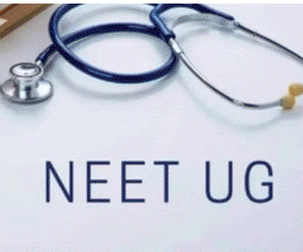 NEET (UG): अबू धाबी परीक्षा केंद्र विवाद पर NTA की सफाई, कहा-उम्मीदवार के लॉगिन से ही हुआ था सेंटर चयन