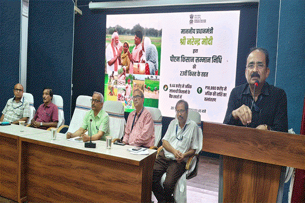 Ranchi News : PM किसान उत्सव दिवस, 9.44 करोड़ किसान परिवारों को जारी हुई 23वीं किस्त