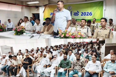 Ranchi : मुहर्रम को लेकर DC-SSP ने की बैठक, आपसी भाईचारा बनाए रखने की अपील