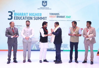 भारत एजुकेशन समिट में देशभर से 200 से अधिक निजी विश्वविद्यालयों ने की भागीदारी