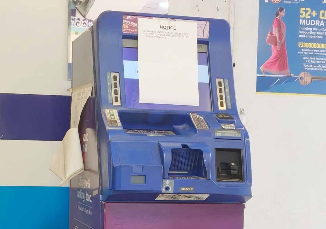 Ranchi : शहर के कई ATM खराब, सुरक्षा पर भी सवाल