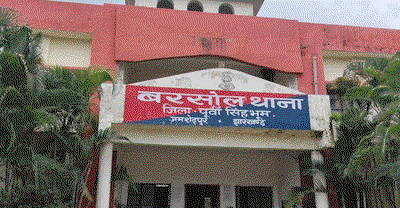 Baharagora: बरसोल से नाबालिग लड़की लापता, तलाश में जुटी  पुलिस