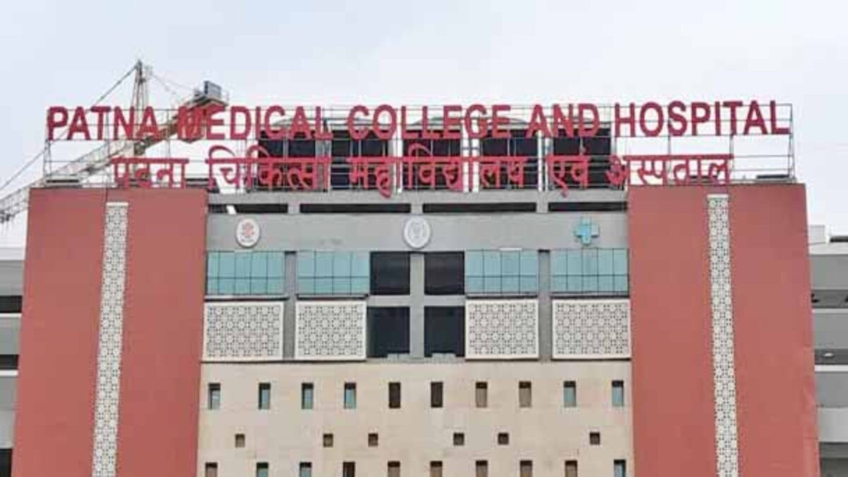 Patna News : PMCH के जूनियर डॉक्टरों की हड़ताल खत्म, काम पर लौटे