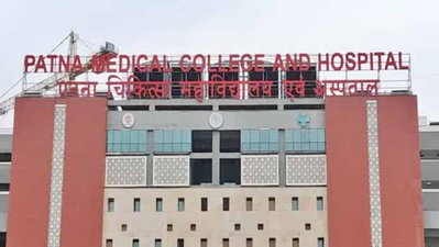 Patna News : PMCH के जूनियर डॉक्टरों की हड़ताल खत्म, काम पर लौटे