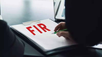 Ranchi News : जमीन के नाम पर  2 करोड़ की ठगी, पूर्व IPS अमिताभ चौधरी के बेटे ने दर्ज कराई FIR
