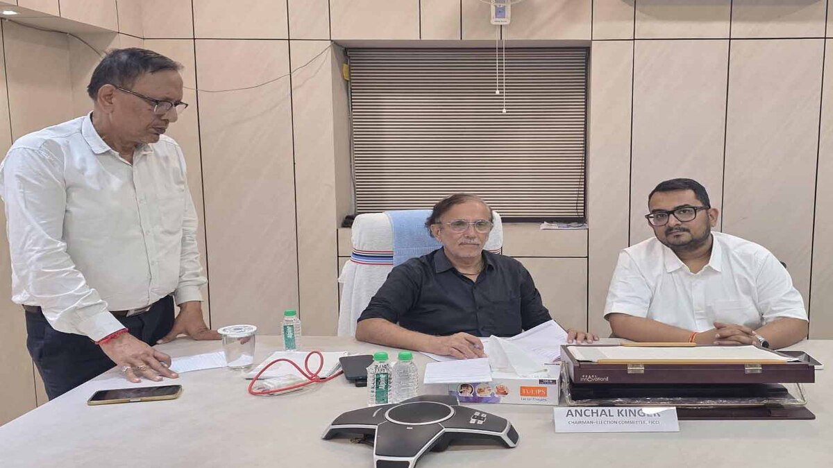 Ranchi News : झारखंड चैंबर का चुनाव 13 सितंबर को, 31 अगस्त से नामांकन
