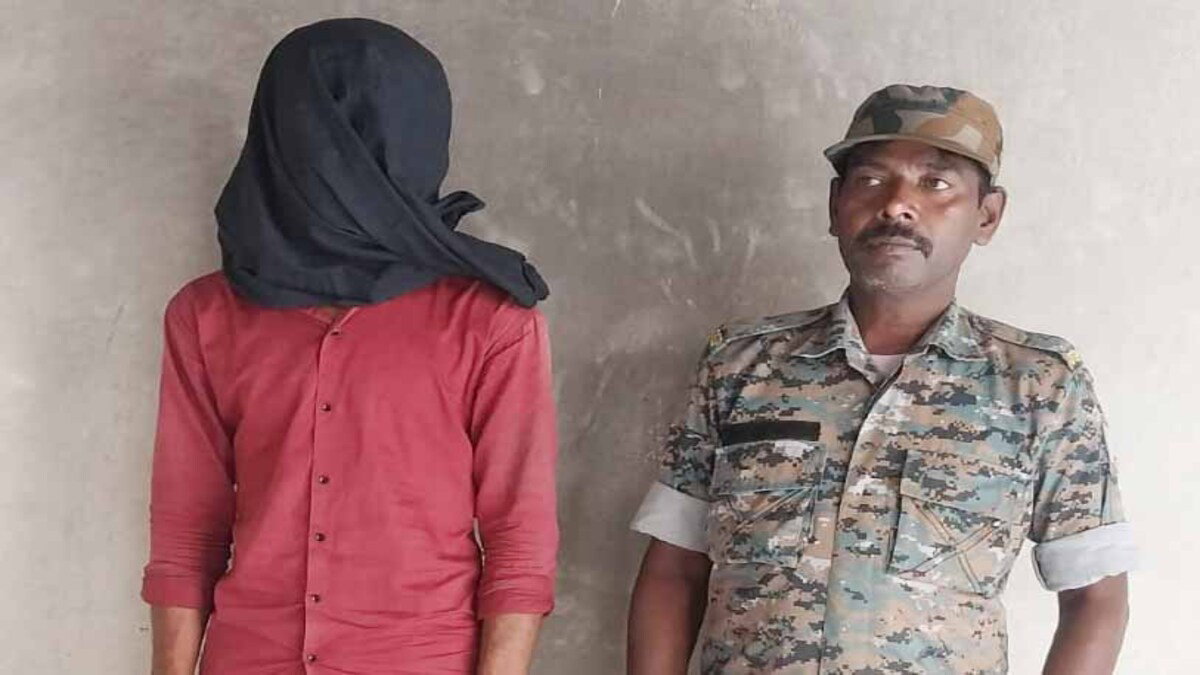 Accused Arrest