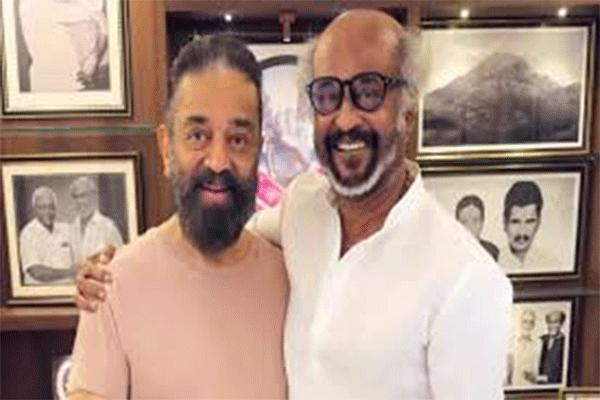 47 साल बाद साथ नजर आएंगे Rajinikanth और Kamal Haasan,नई फिल्म का पोस्ट रिलीज