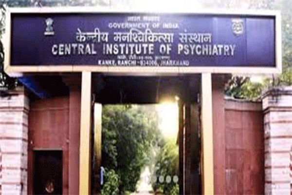 CIP में रिक्तियों पर हाईकोर्ट की टिप्पणी, कोर्ट के आदेश को गंभीरता से नहीं ले रहे CIP निदेशक