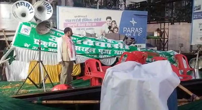 रांची : अल्बर्ट एक्का चौक पर मंच टूटने के बाद भी मेजबानी का नहीं टूटा हौसला, शोभायात्रा संपन्न