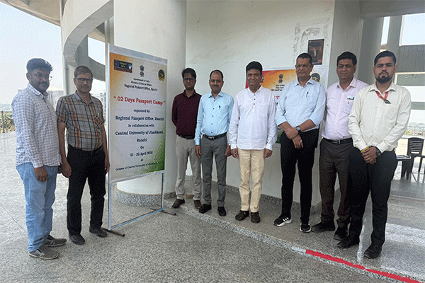 CUJ  में दो दिवसीय पासपोर्ट कैंप का शुभारंभ, 100 से अधिक आवेदन प्राप्त