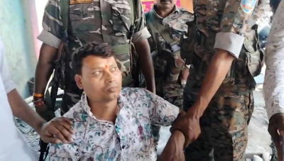 Koderma News : ACB ने बिजली विभाग के सहायक अभियंता को रिश्वत लेते किया गिरफ्तार