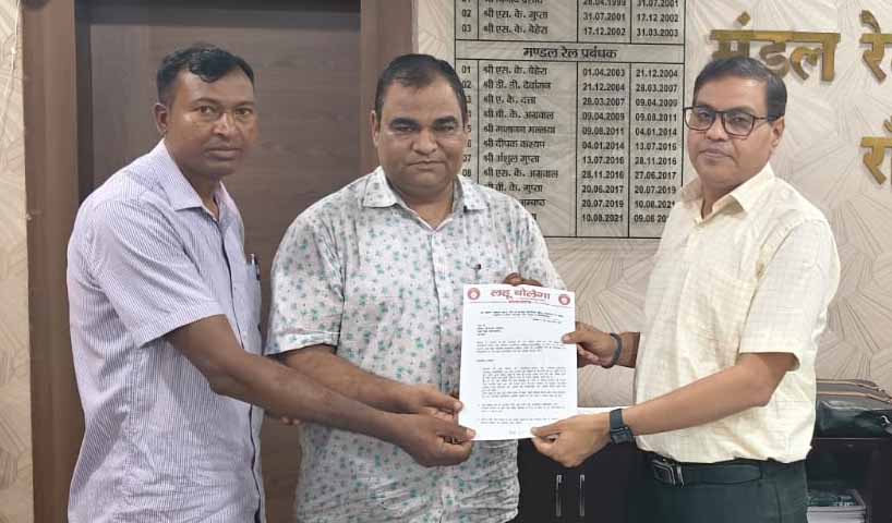 Ranchi News : थैलेसीमिया व सिकल सेल मरीजों के लिए रेलवे पास की मांग, DRM को सौंपा ज्ञापन