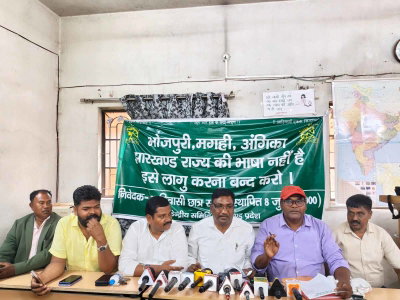 मगही, भोजपुरी व अंगिका झारखंड की मूल भाषाएं नहीं: आदिवासी छात्र संघ