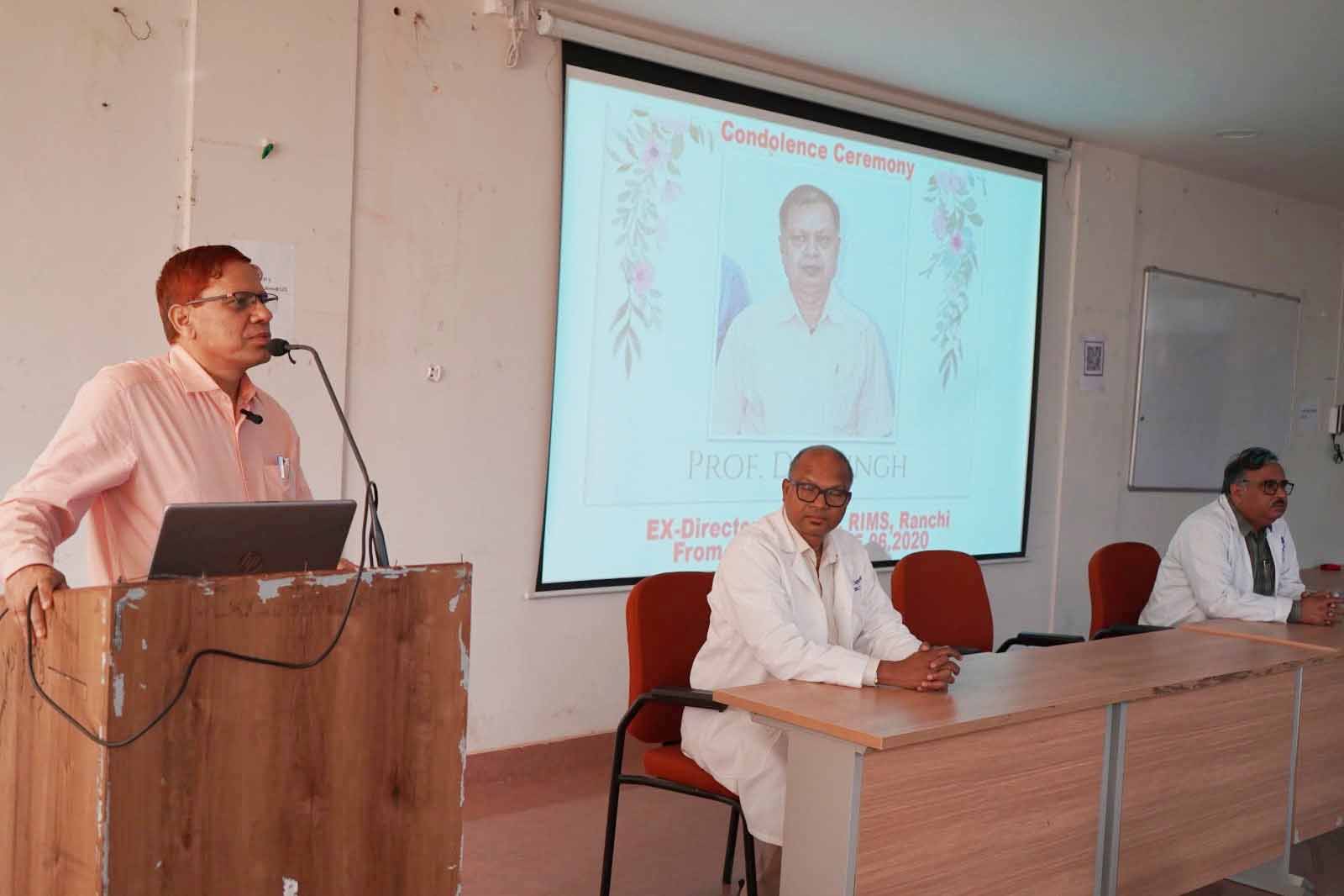 Ranchi News : पूर्व रिम्स निदेशक डीके सिंह के निधन पर शोक