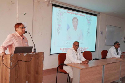 Ranchi News : पूर्व रिम्स निदेशक डीके सिंह के निधन पर शोक