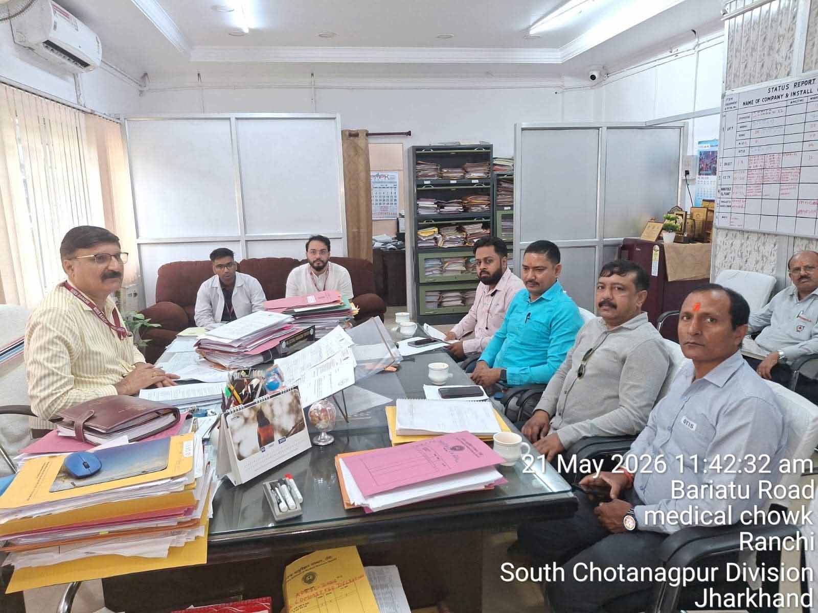 Ranchi News : अस्पताल लिफ्ट सिस्टम सुधार के लिए बैठक, 24 घंटे निगरानी व ऑडिट के निर्देश