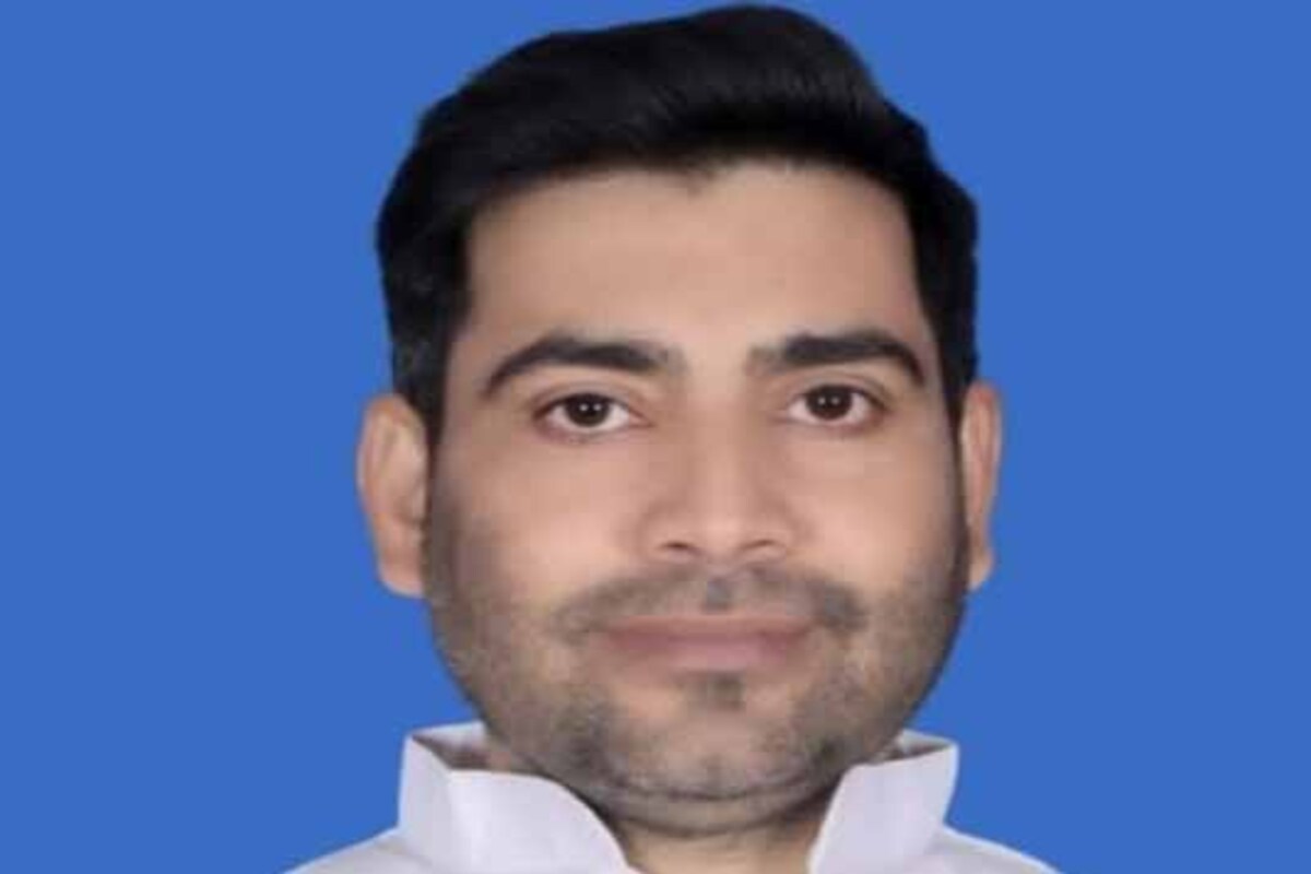 Uploaded Image