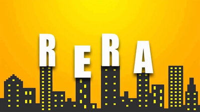 Ranchi News : झारखंड रेरा का सेमिनार 23 को, रियल एस्टेट कानून की बारीकियों पर होगी चर्चा
