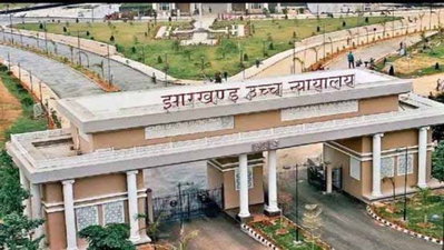 नियमों का पालन किये बिना नियमित नियुक्ति को रद्द नहीं किया जा सकता : हाईकोर्ट