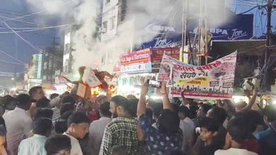 Dhanbad News : भू-धंसान व गोफ की घटनाओं से दहशत, कोयला मंत्री व BCCL अधिकारियों का पुतला दहन