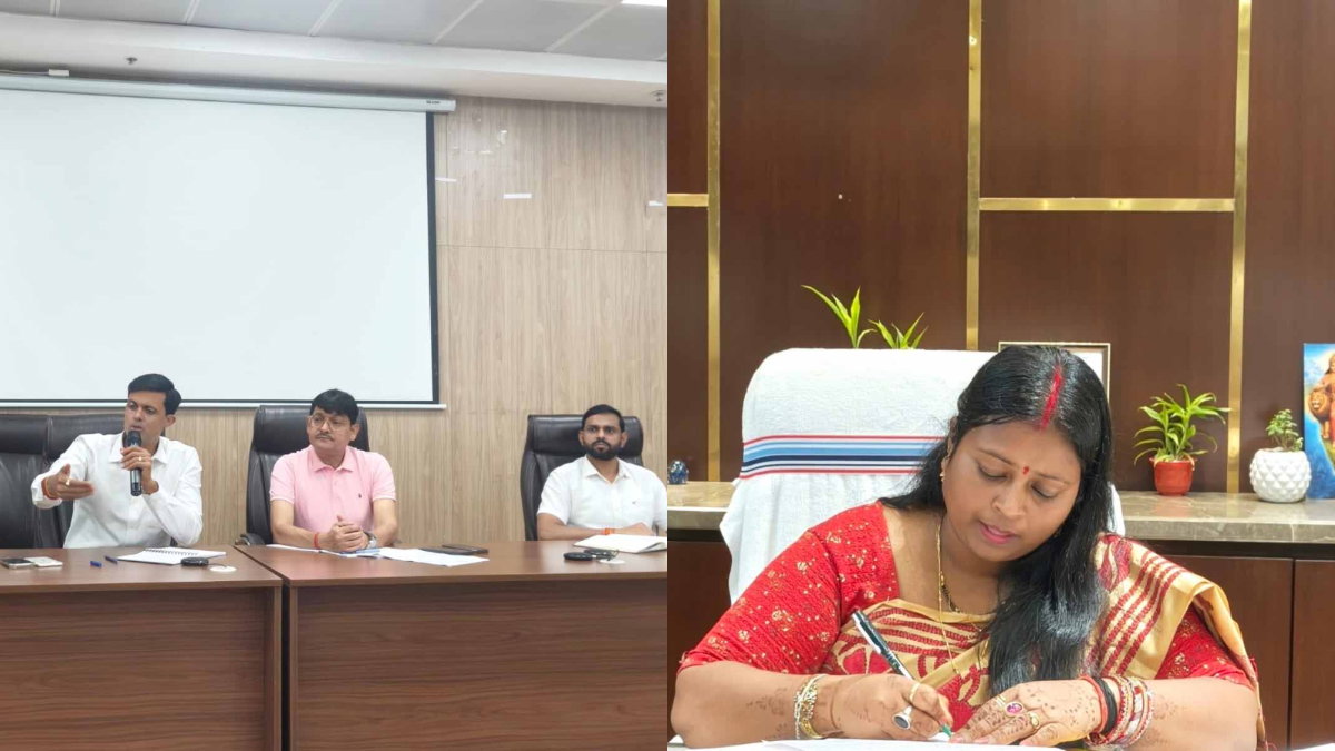 Ranchi Municipal Corporation