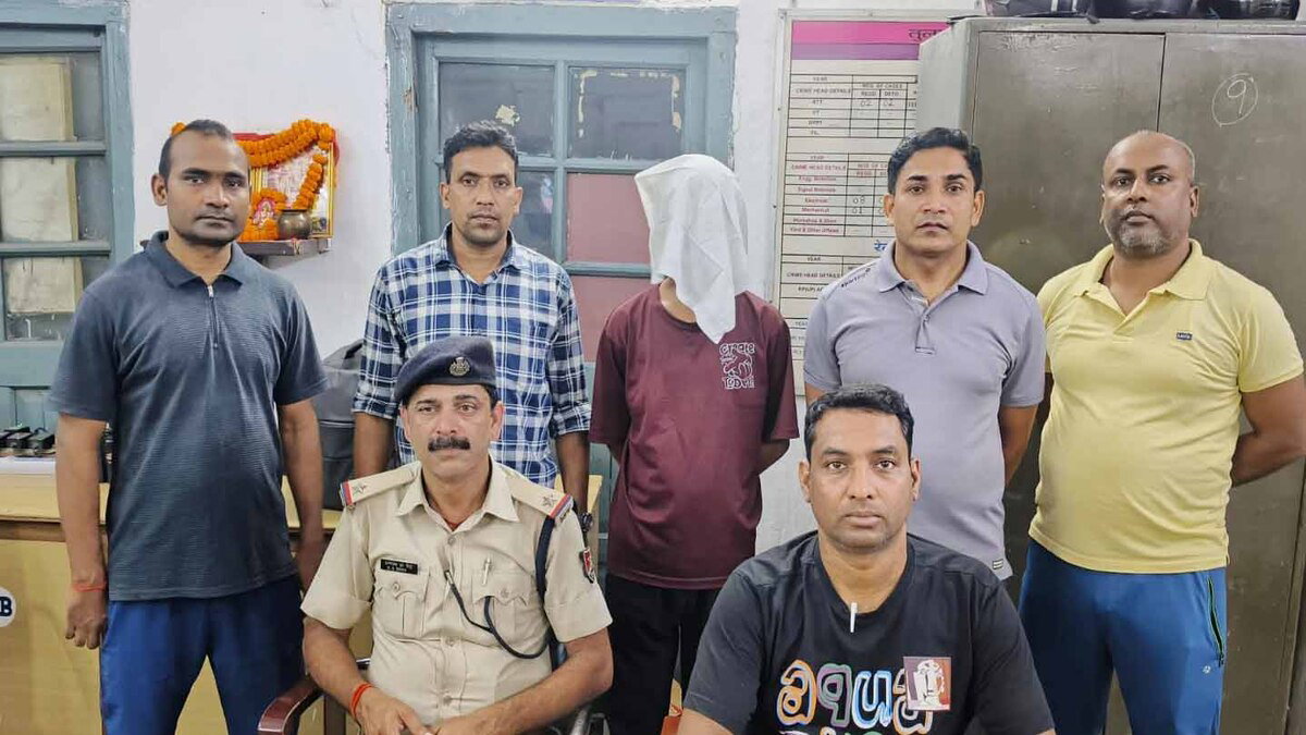 Accused Arrest