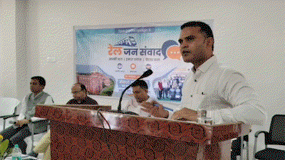 बोकारो जंक्शन पर हुआ रेल जन संवाद कार्यक्रम का आयोजन
