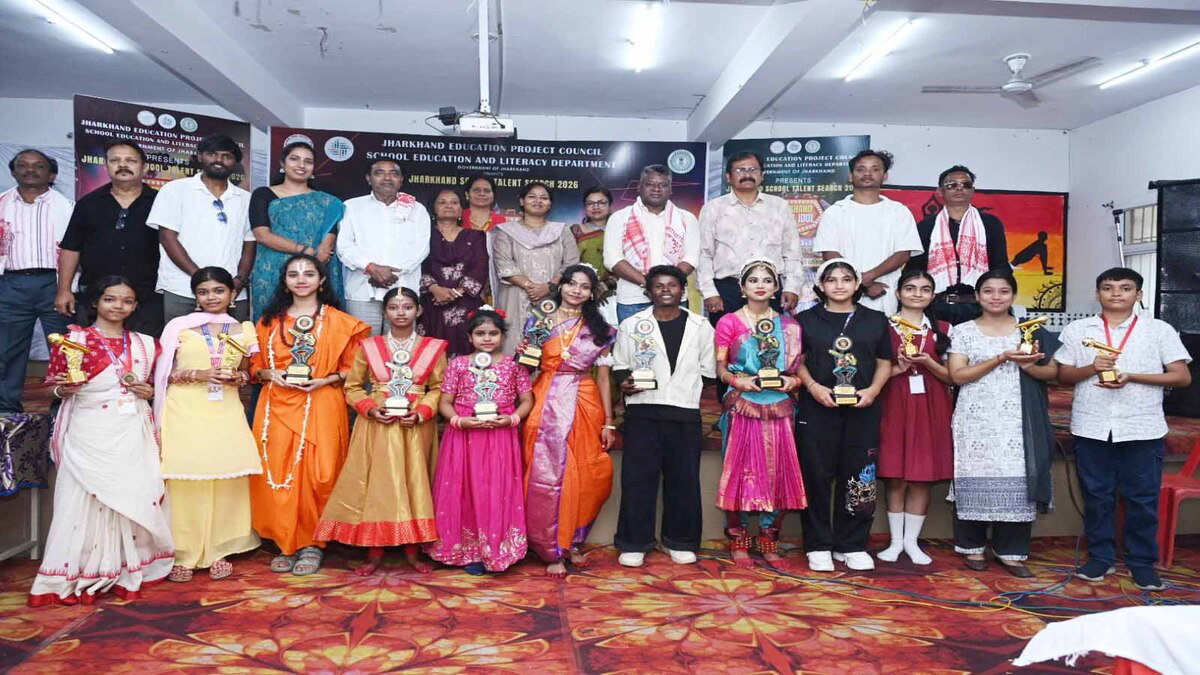 Jharkhand School Idol