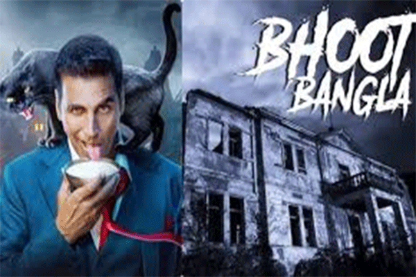 बॉक्स ऑफिस पर छठे दिन भूत बंगला का दबदबा, कमाए इतने करोड़