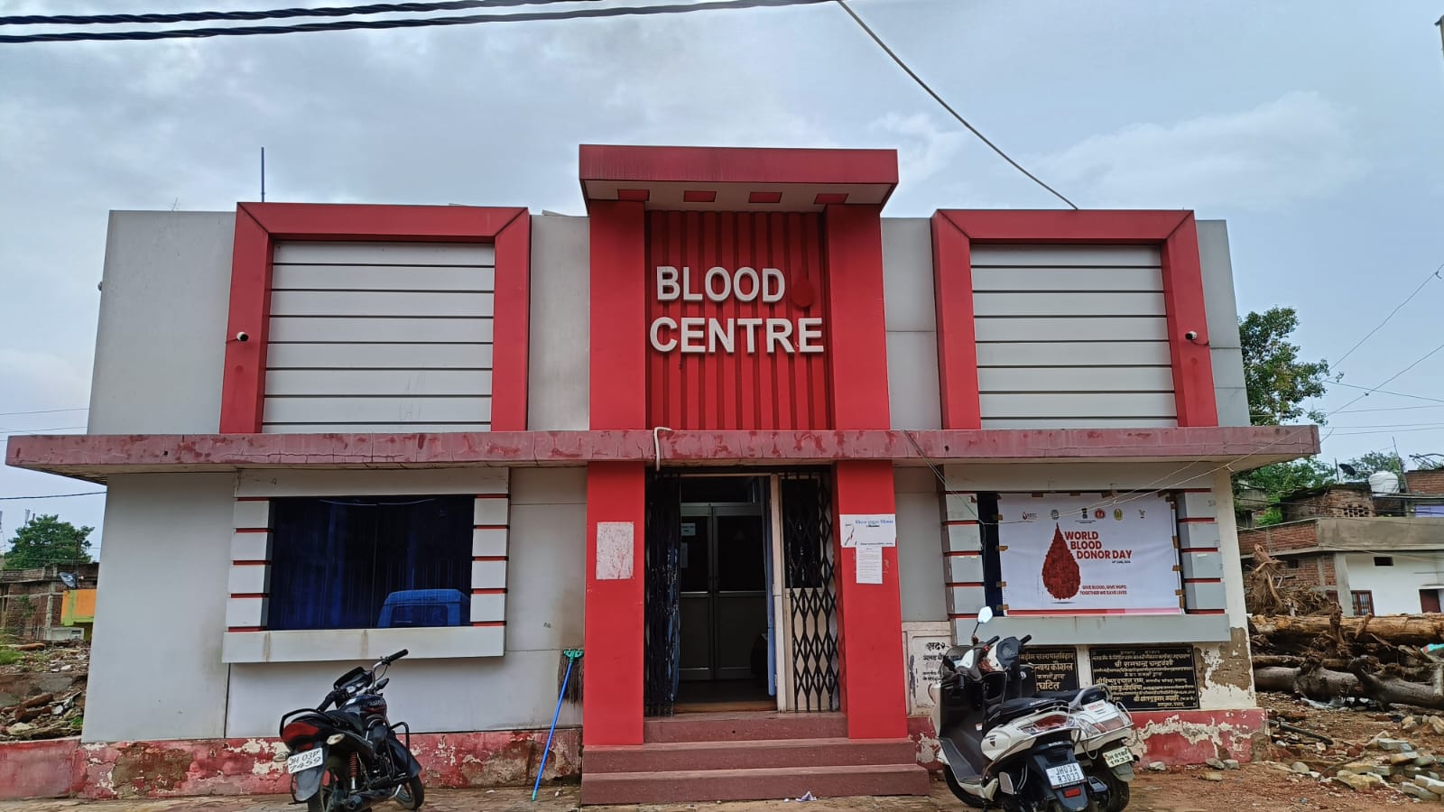 थैलेसीमिया पीड़ित बच्चों को नहीं मिल रहा पर्याप्त ब्लड, पलामू में बढ़ी चिंता