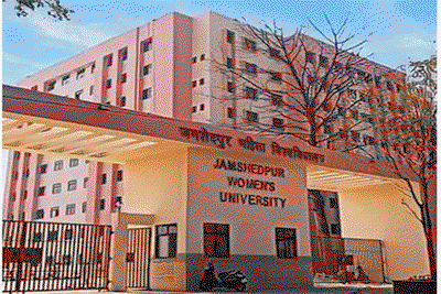 Jamshedpur News : महिला विवि में प्रशासनिक संकट गहराया, रजिस्ट्रार के अवकाश से वेतन व मेस भुगतान ठप