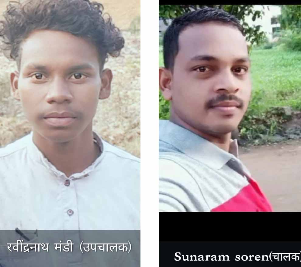 हजारीबाग में हुए सड़क हादसे में बहरागोड़ा के दो युवकों की मौत