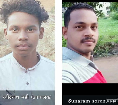 हजारीबाग में हुए सड़क हादसे में बहरागोड़ा के दो युवकों की मौत