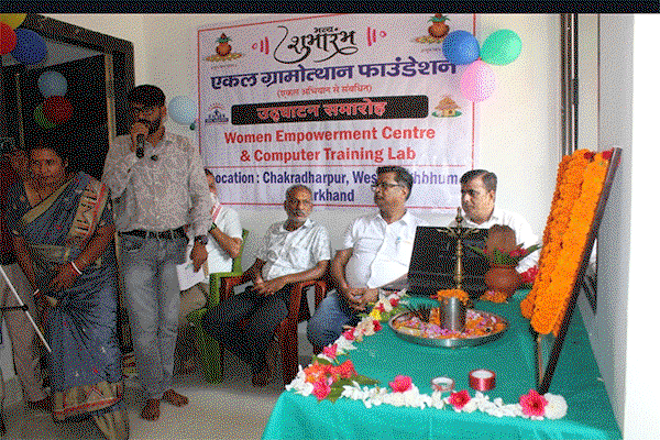 Uploaded Image