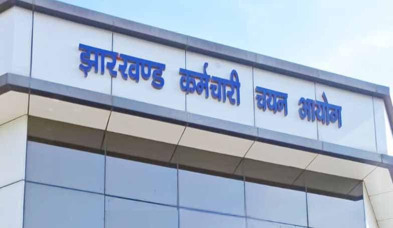 JSSC ने जारी किया सहायक आचार्य भर्ती का संशोधित अतिरिक्त परीक्षा परिणाम