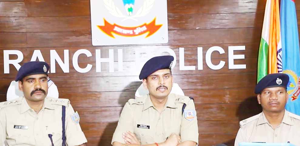 रांची में SSC GD परीक्षा में गड़बड़ी, ऑनलाइन सिस्टम हैक करने वाले गिरोह का खुलासा, 4 अरेस्ट