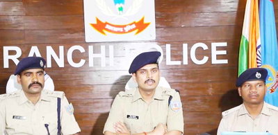 रांची में SSC GD परीक्षा में गड़बड़ी, ऑनलाइन सिस्टम हैक करने वाले गिरोह का खुलासा, 4 अरेस्ट
