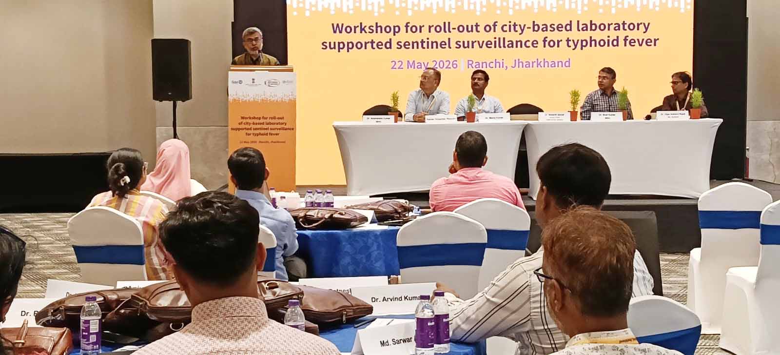 रांची में टाइफाइड निगरानी को मजबूत करने की पहल, सेंटिनल सर्विलांस कार्यशाला आयोजित