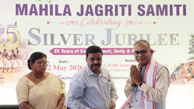 Ranchi News : महिला जागृति समिति का रजत जयंती समारोह आयोजित