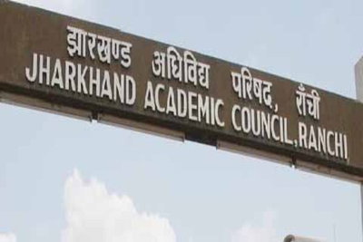 झारखंड में पहली बार होगी मैट्रिक-इंटर की विशेष परीक्षा, जैक ने जारी किया शेड्यूल