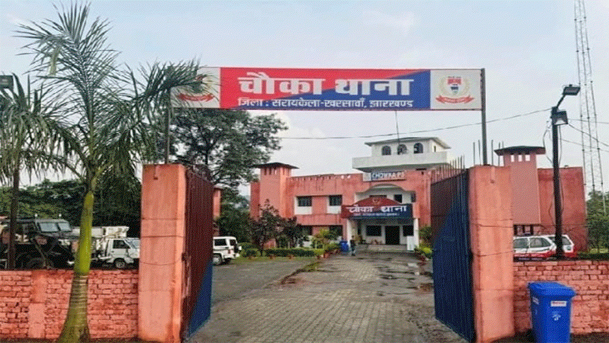 सरायकेला में हथियारबंद अपराधियों का आतंक : पेट्रोल पंप से नकदी व मोबाइल की लूट
