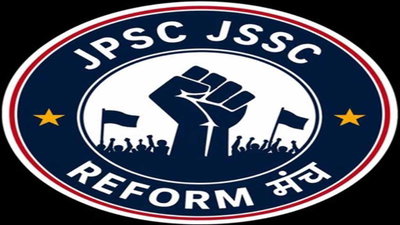 JPSC-JSSC रिफॉर्म मंच से जुड़े सदस्यों के खिलाफ FIR