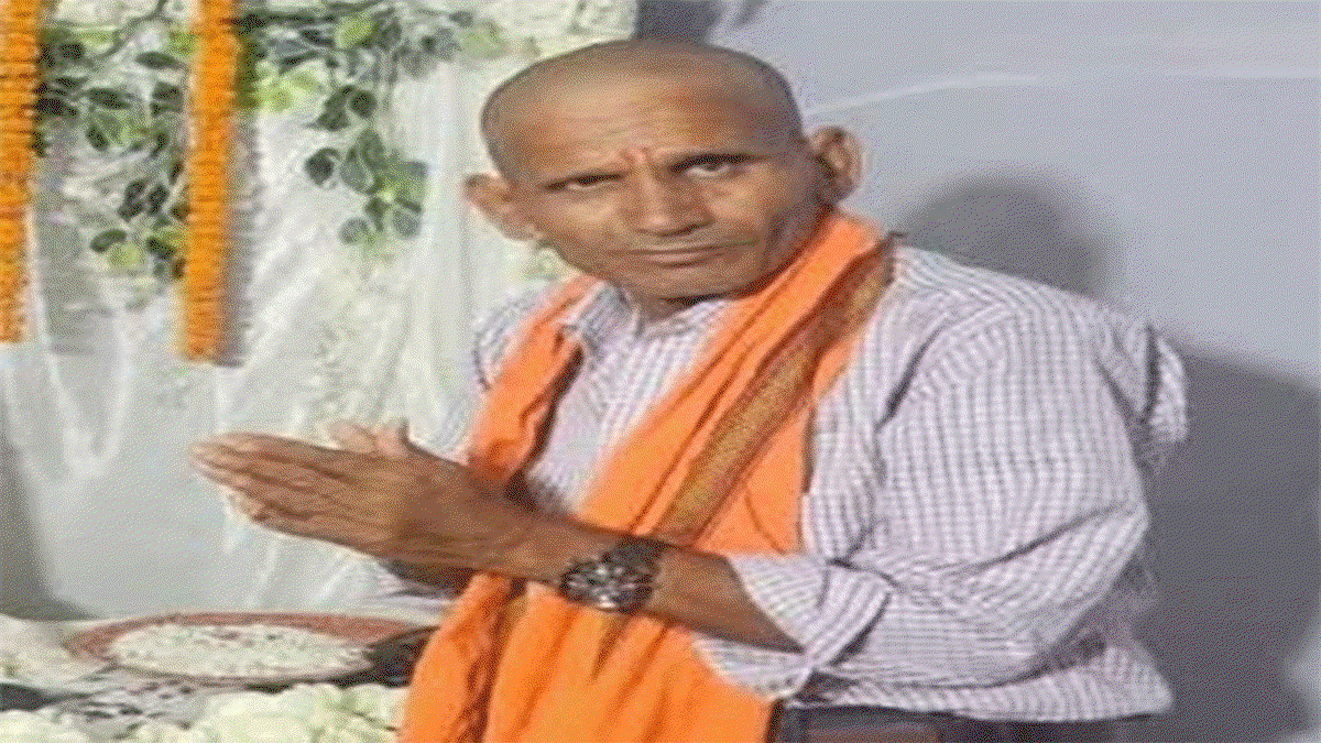 Vijay Tiwari